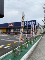 はま寿司羽村小作台店まで650m