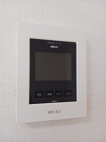 メゾン　シャルマン　Ａのセキュリティ