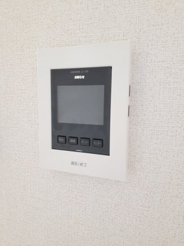 プリムローズ　泉宮　Ｂの設備