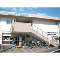 図書館「調布市立図書館国領分館まで850ｍ」図書館