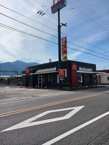 エアリ－の周辺|マクドナルド国道１１号店まで1100m