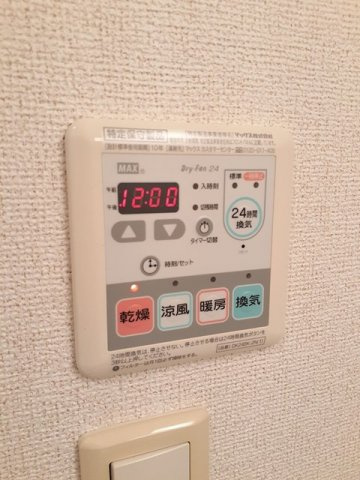 エアリ－のその他