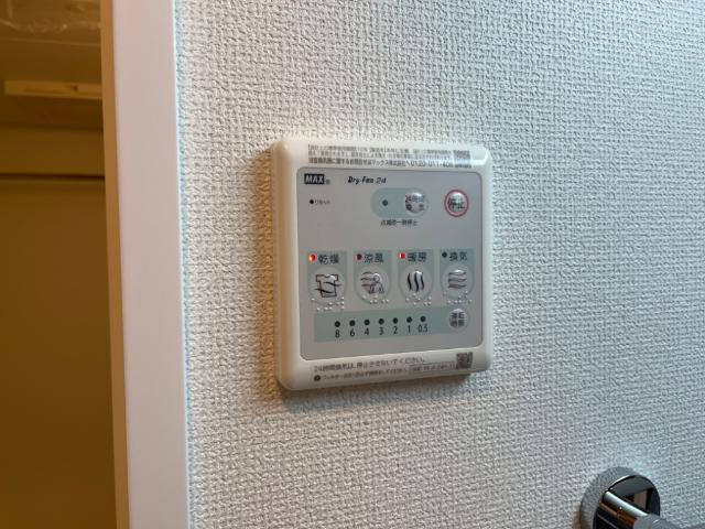 イル・フィオーレのその他|浴室乾燥機
