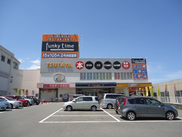 イル・フィオーレの周辺|TSUTAYA新居浜店まで283ｍ