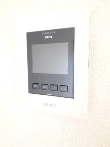 プリムローズのセキュリティ
