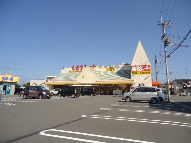 サンコートひうち　Aの周辺|そごうマート三津屋店まで914ｍ