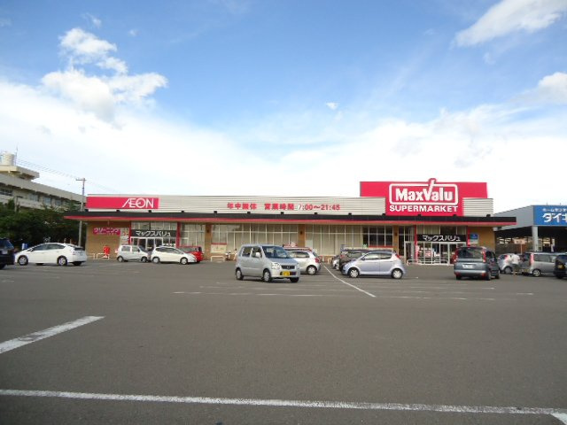 ASANAOの周辺|マックスバリュ西の土居店まで843ｍ