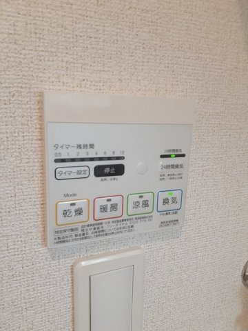 ｓａｌｔ　ｓｅｅのその他
