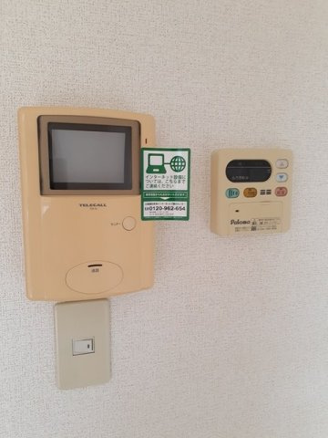 グレンデ・フレデリクスの設備