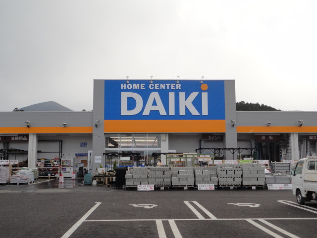 プリムヴェールの周辺|DCMダイキ伊予小松店まで459ｍ