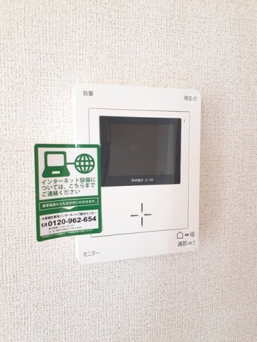 サンシャイン　セレノの設備