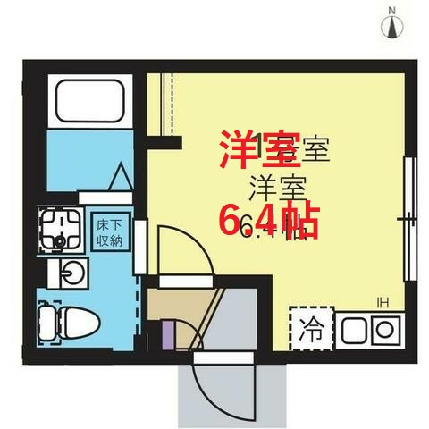 【間取り】 | プレナ蒲田