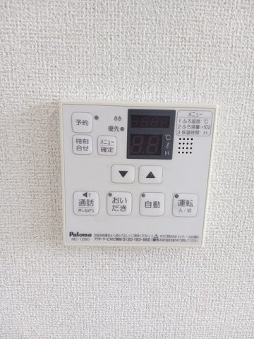 ヴィオラの設備