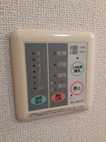 ヴィヴェール　ヒロＡのその他