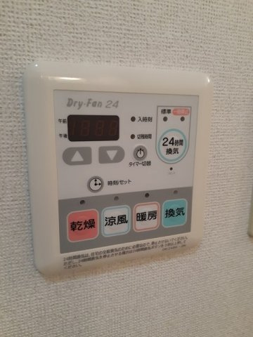 モンシェ　モア・Ⅱのその他