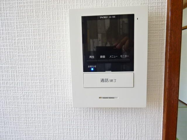 グランドール中島のセキュリティ