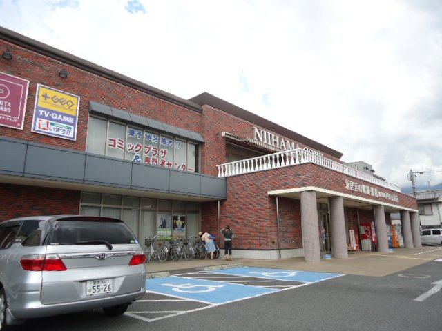 ルミナス西の土居の周辺|（株）明屋書店MEGA西の土居店まで427ｍ