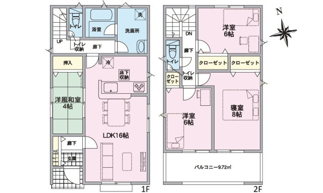 広島市安佐北区口田南２丁目
