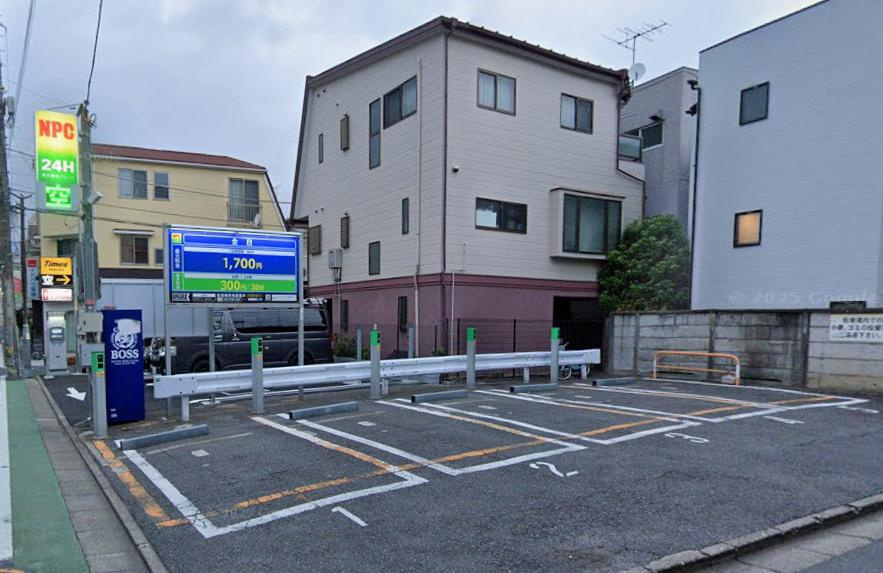 練馬区旭丘１丁目の店舗事務所の周辺