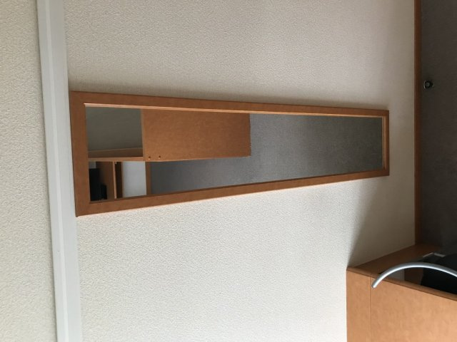 レオパレスサンモールⅡのその他