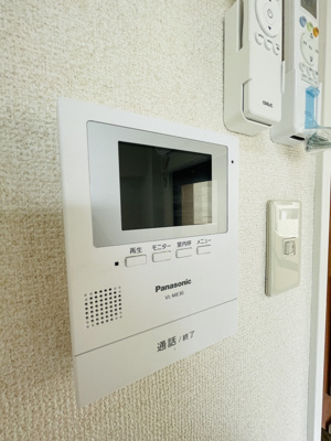 【セキュリティ】 | ライオンズマンション三鷹さくら通り