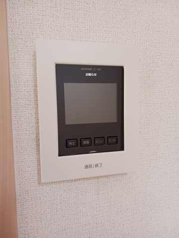 シームリー　Ａの設備