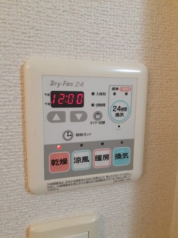 シームリー　Ａのその他