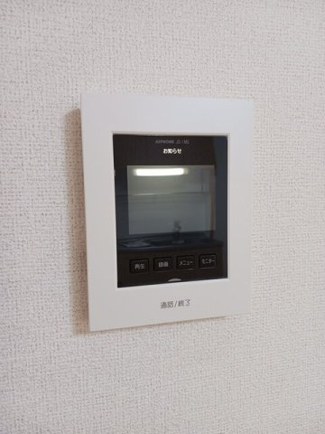 サニーミニヨンハウスの設備