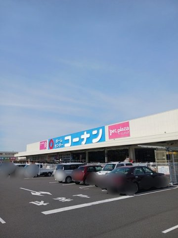 サニーミニヨンハウスの周辺|コーナン新居浜店まで1600m