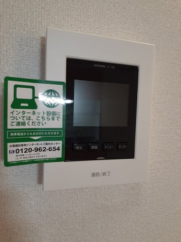 レジデンス太陽Ｂ棟の設備