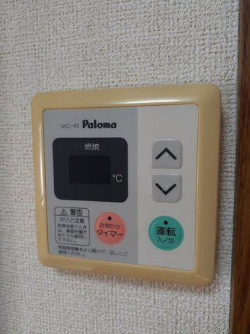 ドミール・ルシパーの設備