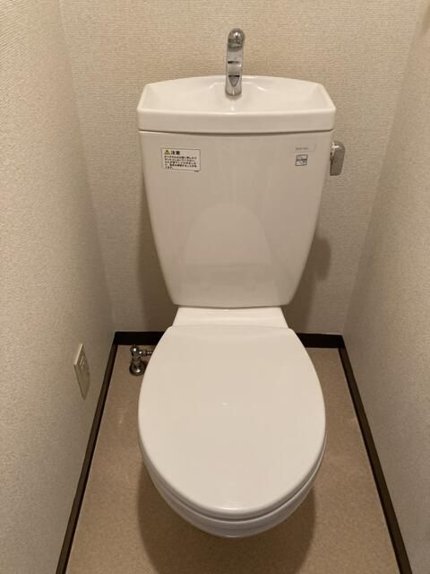 スカイコートお茶の水女子大学前第２のトイレ