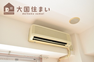 【設備】 | カーサアシベ