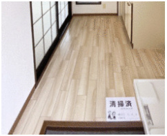 【玄関】 | ミキハイツ