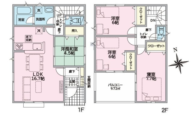 広島市安佐北区口田南２丁目