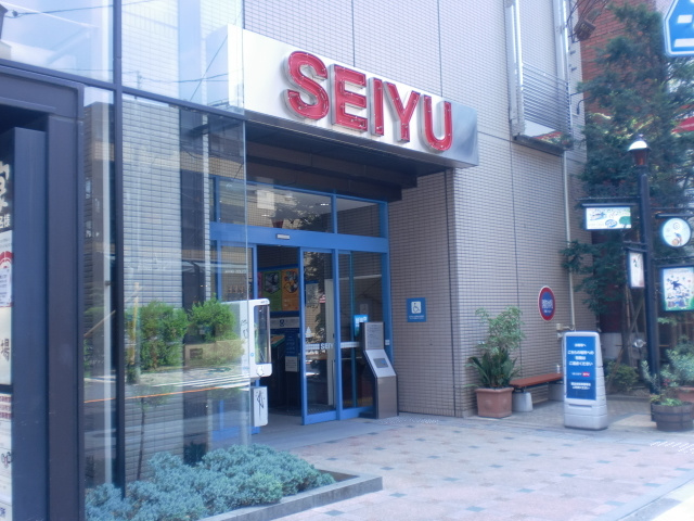ｅｋｉｓｍ国立のその他|西友国立店