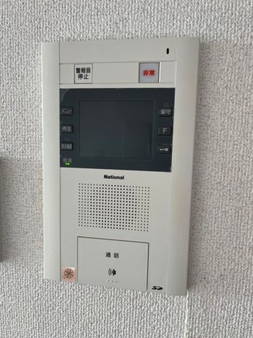 エスティメゾン大島のセキュリティ