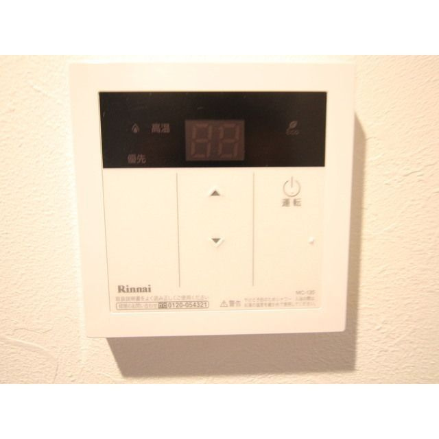 プレール・ドゥーク板橋本町Ⅲの設備