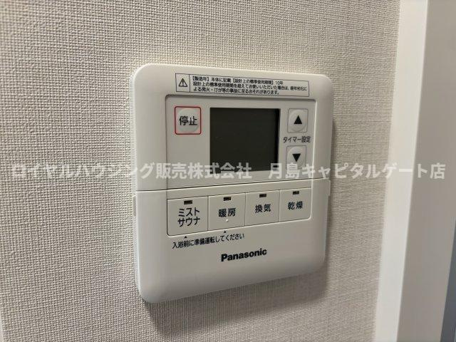 ※別部屋参照写真