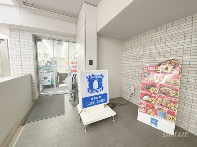 ＳＨＩＮＴＯ　ＣＩＴＹ　B棟のその他|敷地内コンビニエンスストア☆