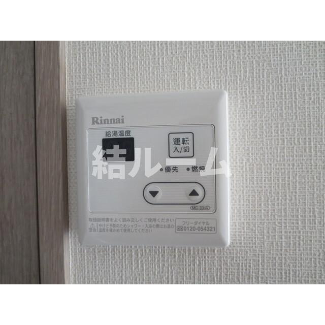 新宿区下落合１丁目の賃貸マンションの設備
