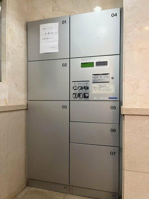 アマヴェル大山のその他共用部分