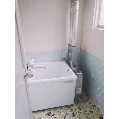 渡辺マンションの浴室
