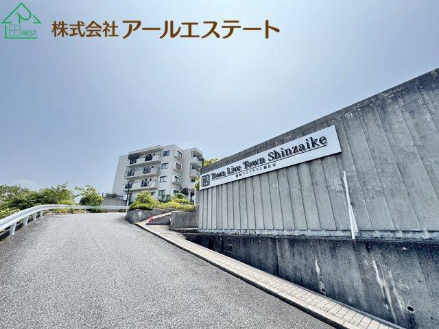 藤和ライブタウン新在家弐番館　　中古マンションの玄関