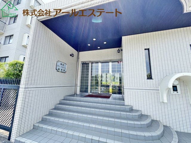 藤和ライブタウン新在家弐番館　　中古マンションのエントランス