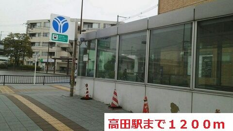 Ｂｉｒｄ　Ｖｉｅｗのその他