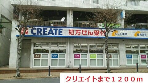 Ｂｉｒｄ　Ｖｉｅｗのその他