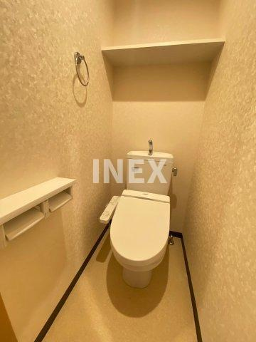 横浜市鶴見区栄町通４丁目の賃貸マンションのトイレ
