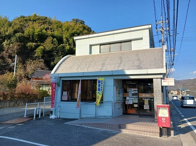 プラティークＡの周辺|徳山菊川郵便局まで650m