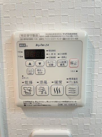 DIPS神楽坂の設備